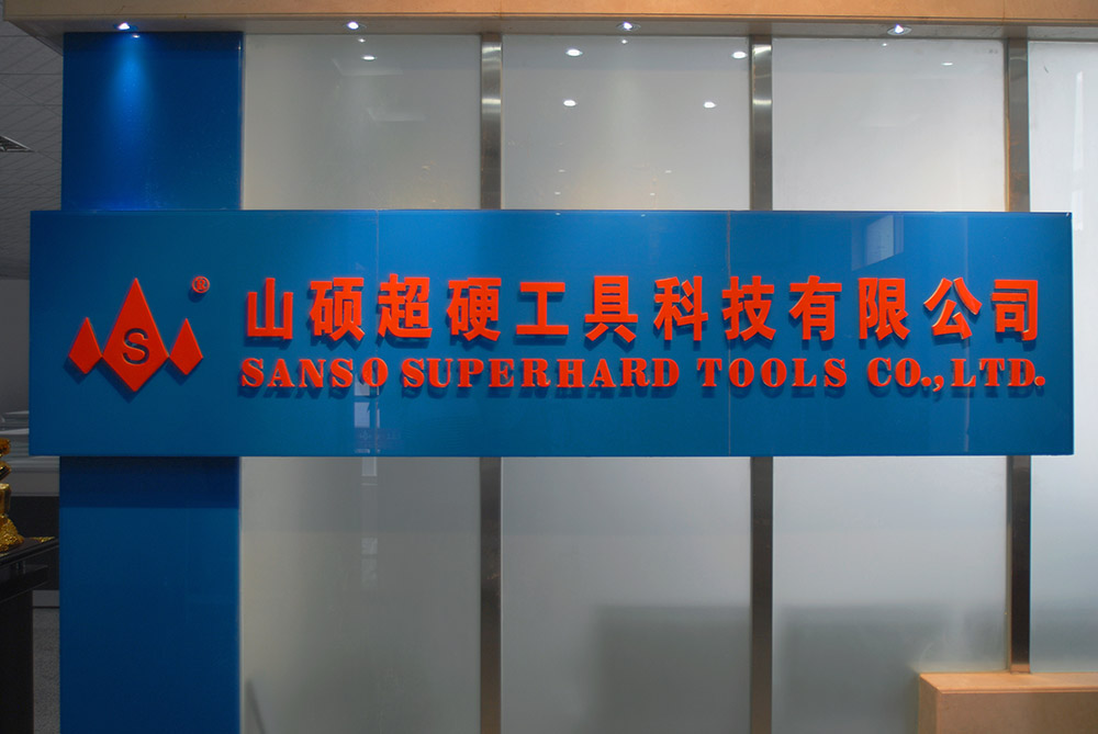 Professional Diamond Tools Manufacturer in China-SANSO.